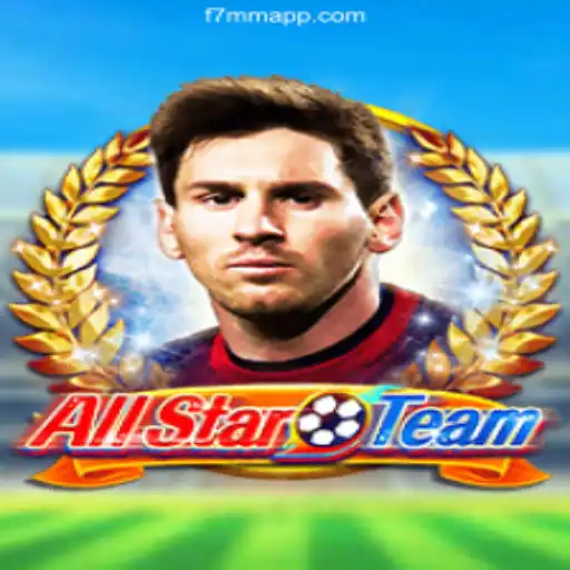 AllStarTeam: Dive into the World of the Ultimate Team Experience